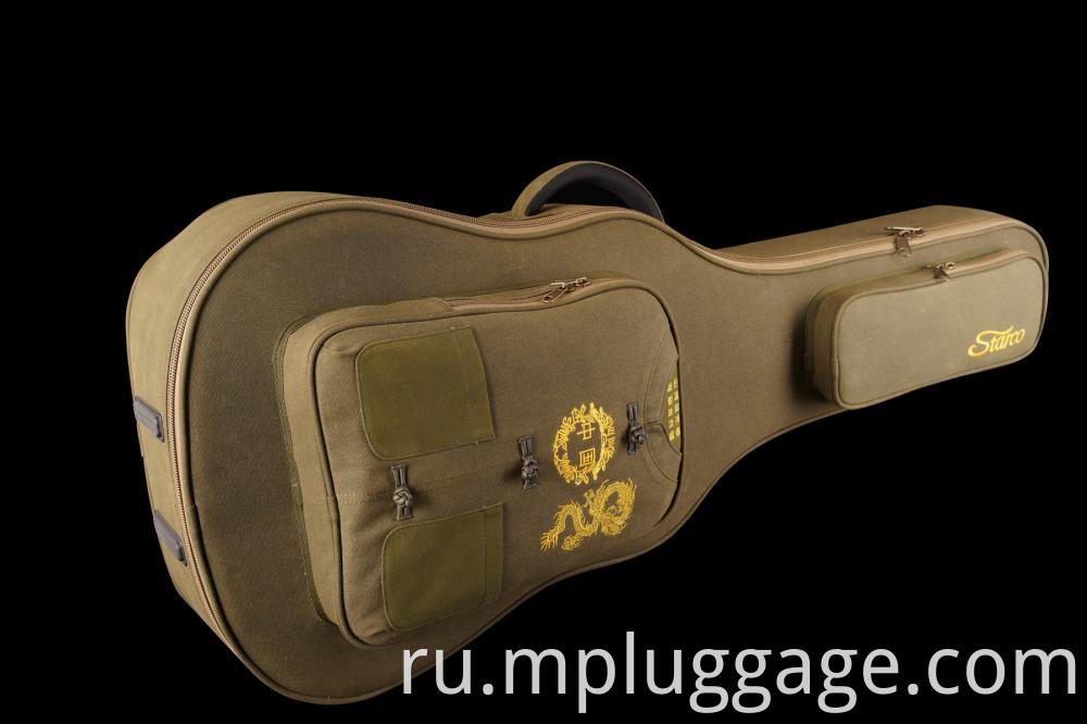 Guitar Bag